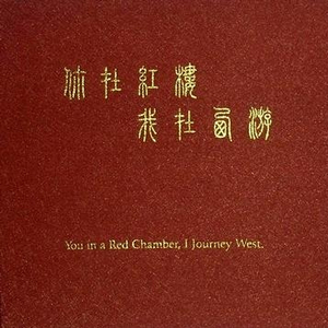 jlzzjlzz欧美大全
