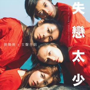 jlzzjlzz欧美大全
